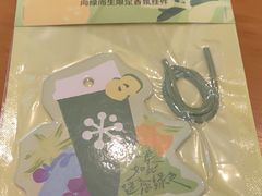 -奈雪的茶(石家庄万象城店)