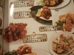 菜单-牛玄庵日式寿喜烧·料理店(新源里店)