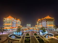 -大明幻境第一城