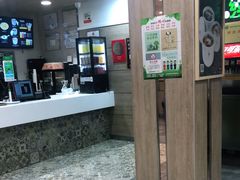 -魏家凉皮(博水商务大厦店)