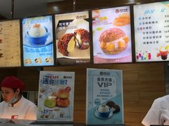 -西树泡芙(郑州二七万达店)