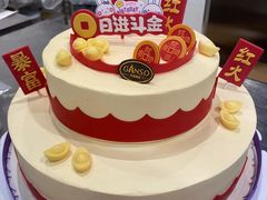 -GANSO元祖食品(青祁店)