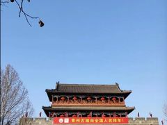 -青州古城