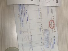 -声望听力助听器(东方路店)