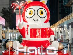 -HALO广场(梨园路店)