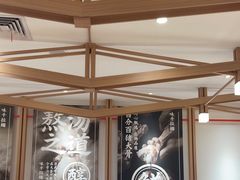 -味千拉面(广州白云机场T1西二店)