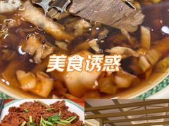 -华天延吉餐厅(西四总店)