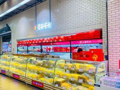 -7fresh七鲜(大族广场店)