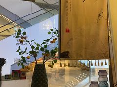 -Dragonfly悠庭·按摩Spa(静安嘉里中心店)