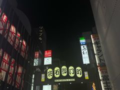 -心斋桥