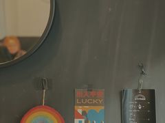 -black rainbow coffee