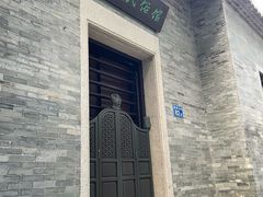 -荔湾博物馆