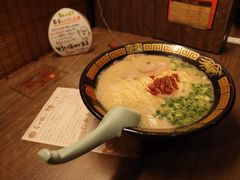 -一蘭拉面(新宿中央东口店)
