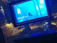 -酷麦私人订制KTV