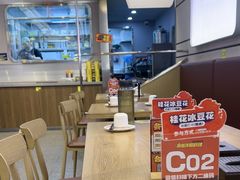 -小川洋风料理(武胜路凯德广场店)