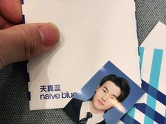 -天真蓝照相馆(杭州滨江宝龙店)