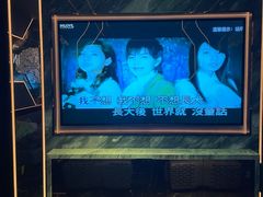 -INLOVE KTV(西溪印象城店)