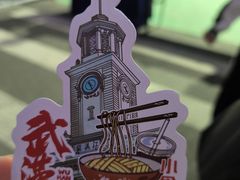 -船长9号·精致湖北菜(江滩店)