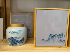 -先春西湖龍井•九曲红梅(杭大路店)