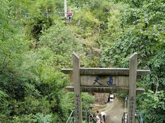 -天台山琼台仙谷景区