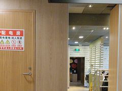 -麦当劳(虎坊路店)