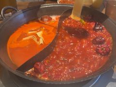 -袁山山重庆火锅(丈八北路店)