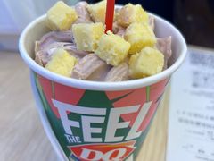 -DQ·蛋糕·冰淇淋(湖景东路店)