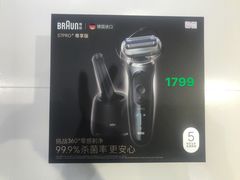 -美罗百货(观前店)