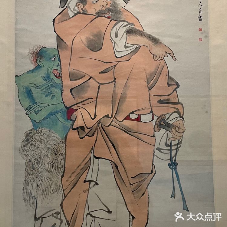 新中国第一座美术家个人纪念馆