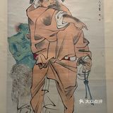 新中国第一座美术家个人纪念馆