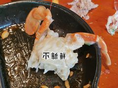 -伍丁·烤牛肋(和平东桥店)