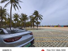 -海南分界洲岛旅游区