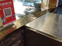 -创晶烤鸭(吴山路店)