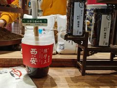 -陈学正酸梅汤(大学习巷店)