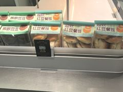 -Bread618面包生日蛋糕(欧亚商都店)