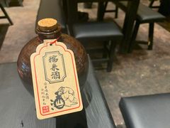 -今邕烧烤(西大店)
