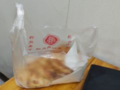 -王记肉火烧早餐中国店