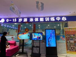 -子木乐园婴儿游泳馆(水晶港店)