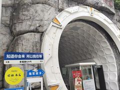 -中国船政文化博物馆