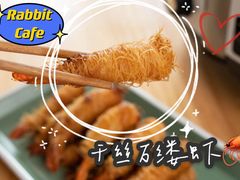 -Rabbit Cafe私房西餐甜点咖啡(栖霞路店)