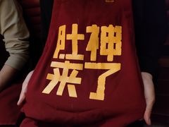 -巴奴毛肚火锅(京西大悦城店)