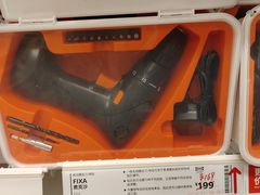 -宜家家居(西安未央商场店)