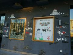 -奇乐奇乐(梅江店)