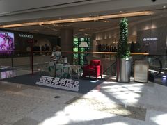 -西西弗书店&矢量咖啡(壹方购物中心店)