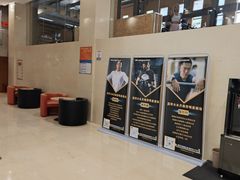 -蓝积木健身中心(高新店)