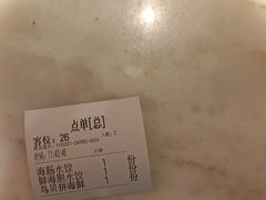 -日丰园海肠水饺·老字号大连海鲜(和平广场店)