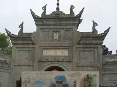 -南岳衡山风景名胜区