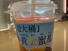 -O2鲜榨果汁(苏州龙湖狮山店)