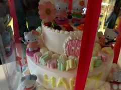 -吉美诺烘焙(公园北路店)