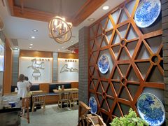 -思泊湖牛肉面(振兴路店)